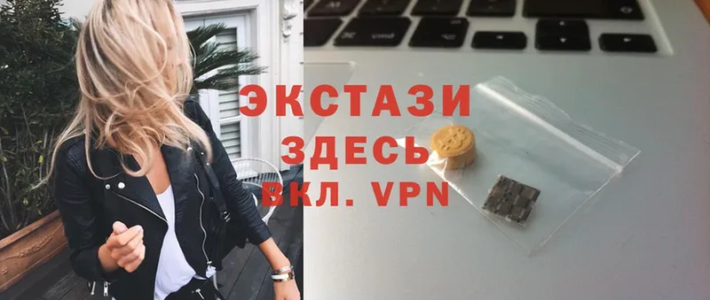 Ecstasy бентли  площадка официальный сайт  Белозерск 